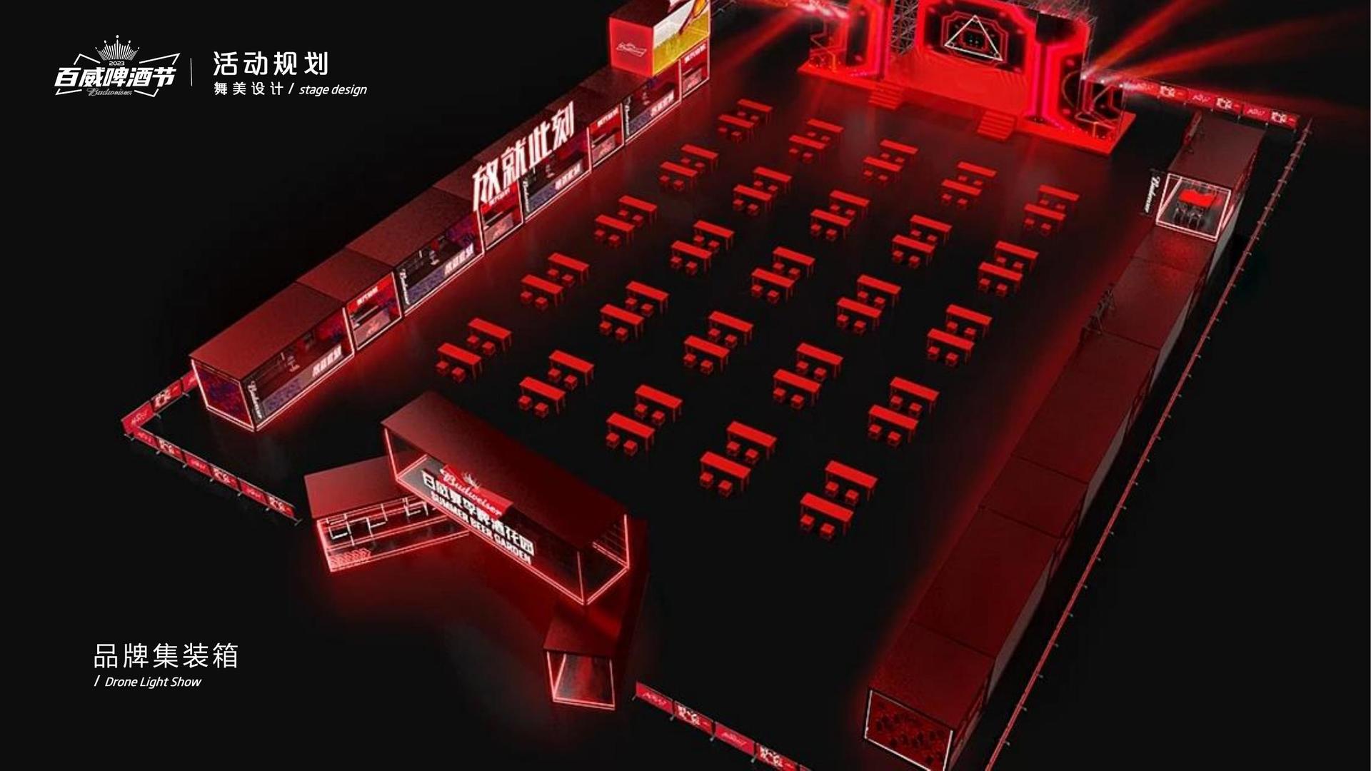 仟瑞传媒文化携手高校推进文化创作与研究合作