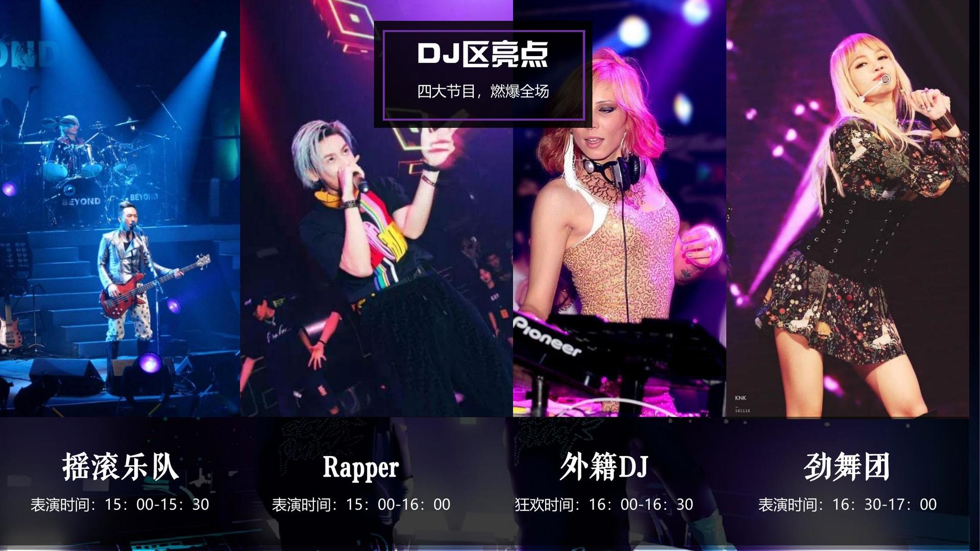 仟瑞传媒文化联合城市平台共建公共文化项目